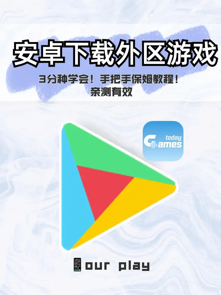爱游戏是意甲赞助商截图0