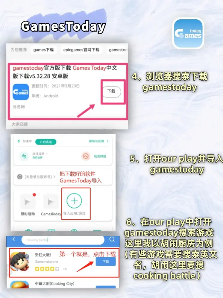 爱游戏是意甲赞助商截图2