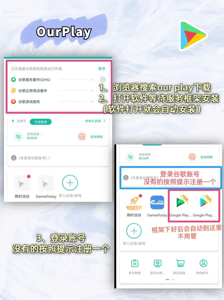 爱游戏是意甲赞助商截图1