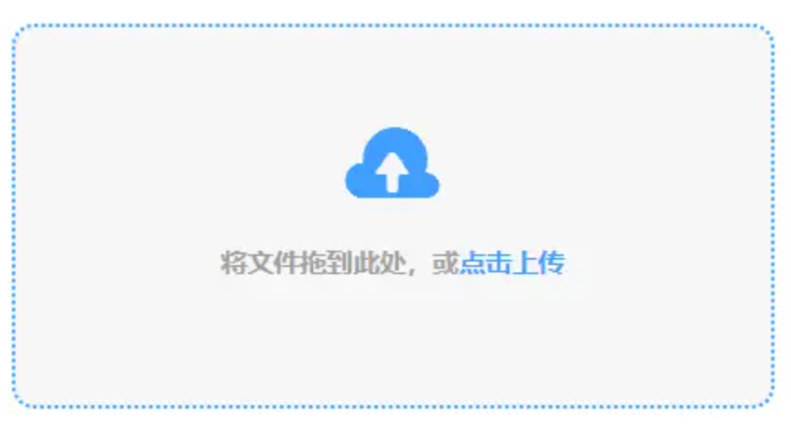 爱游戏是意甲赞助商使用讲解 - 添加文件